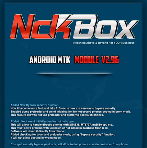 nck box setup download